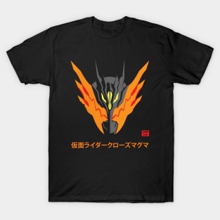 magma rider T-Shirt